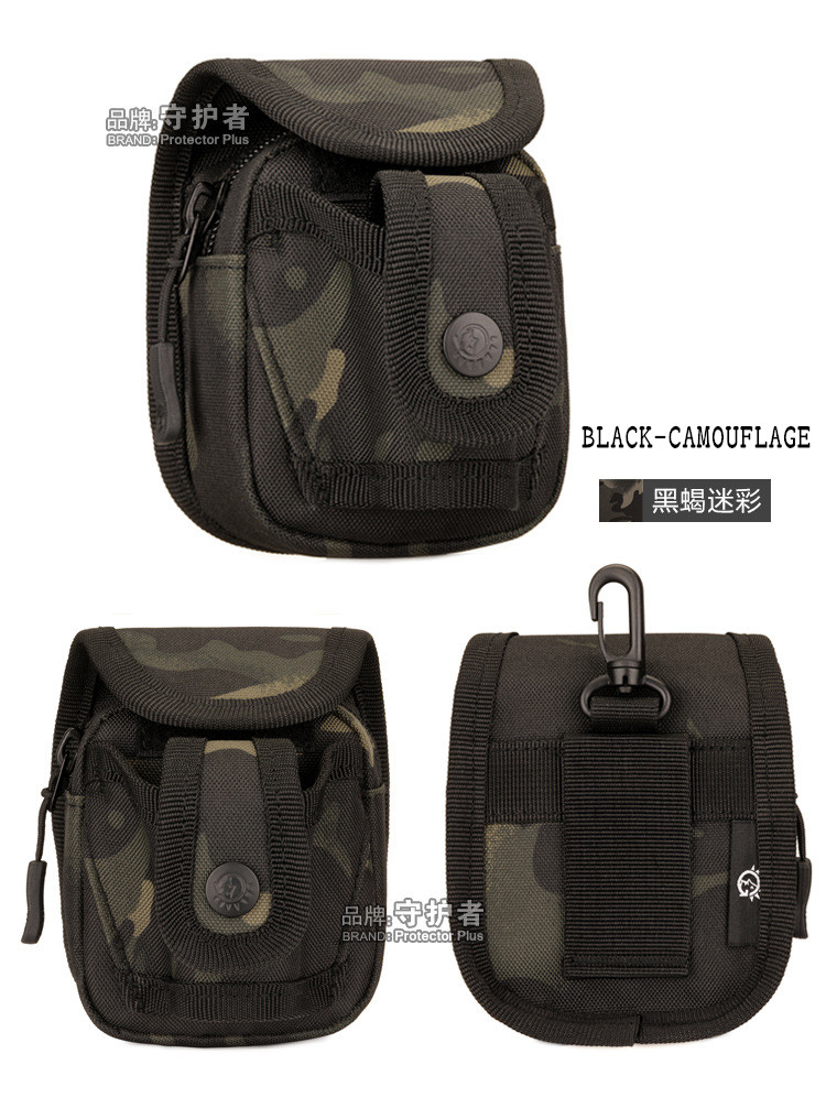 Black Camouflage