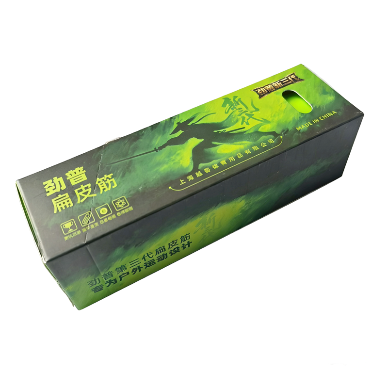 0.55mm