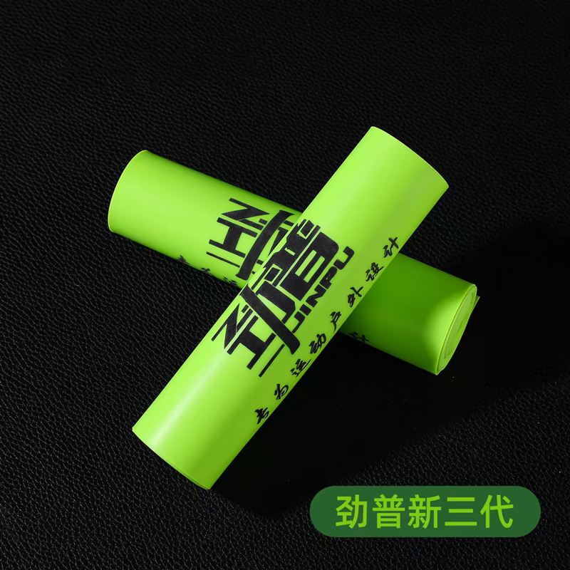 tb_image_share_1774166218901.png